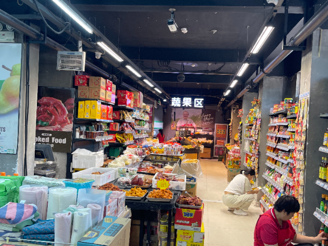 湖南中小型商場(chǎng)超市節(jié)能燈具 能耗分析 上海同天能源科技供應(yīng)