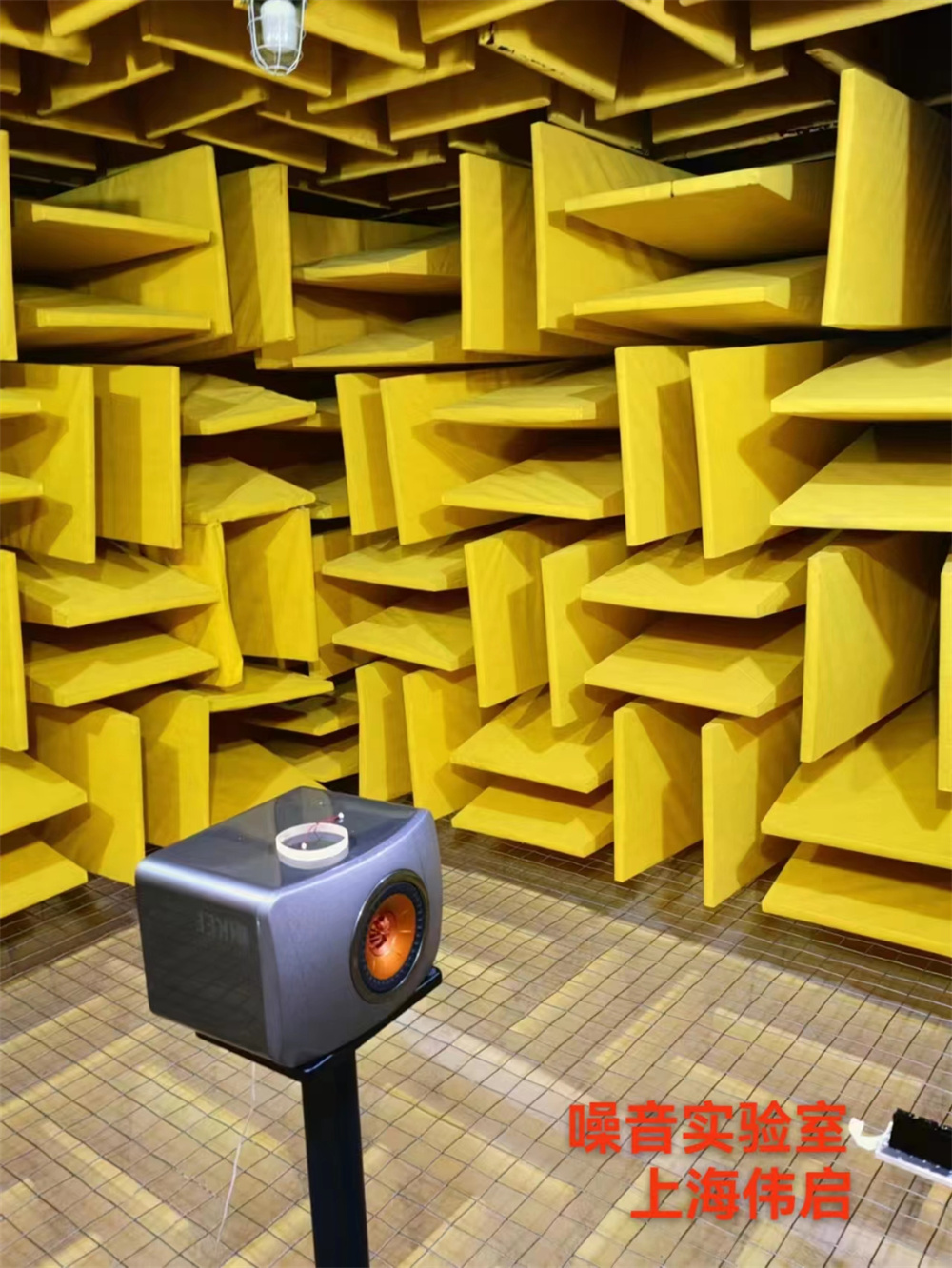噪音實(shí)驗(yàn)室搭建