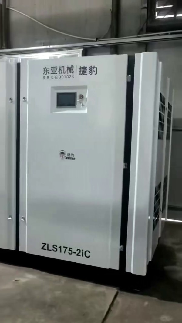 壓縮空氣管道安裝