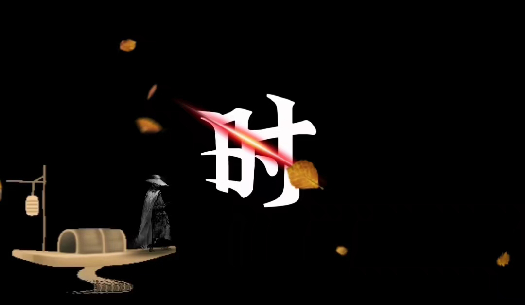 時(shí)序控制器