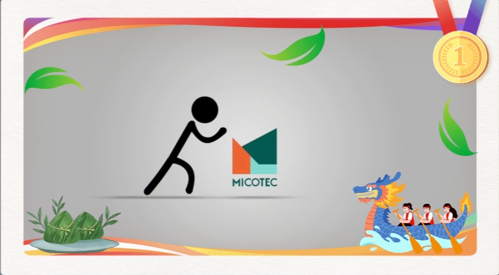 煥新啟程，初心如磐