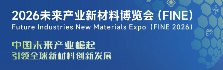 诺泽微射流均质机 微射流均质机 高压微射流均质机 诺泽气流粉碎机 诺泽超微粉气流粉碎机