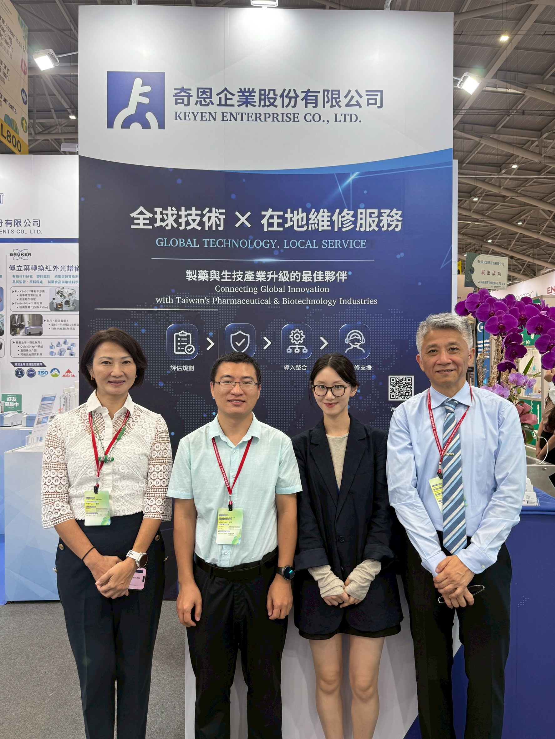 诺泽微射流均质机 超高压微射流均质 纳米分散 流体科技 微射流纳米均质机 微射流高压均质机 制药设备 诺泽微射流均质机 超高压微射流均质 纳米分散 流体科技 微射流纳米均质机 微射流高压均质机 制药设备