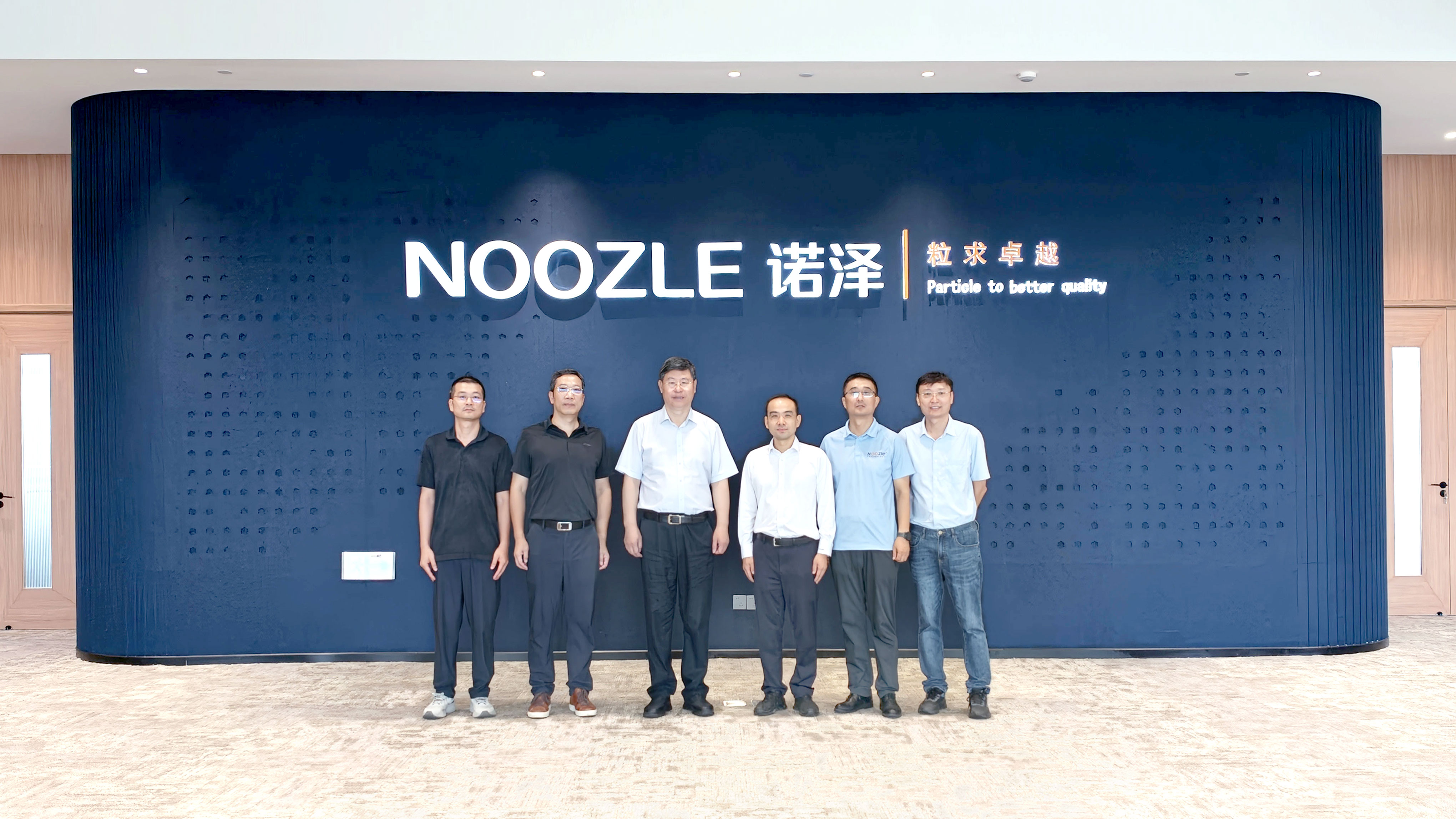 诺泽微纳米技术卓越中心