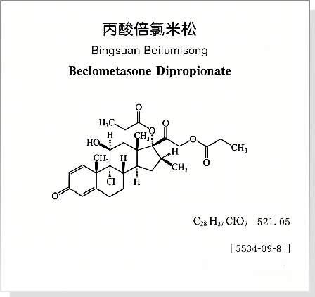诺泽气流粉碎机 纳米分散 流体科技 诺泽超微粉气流粉碎机 