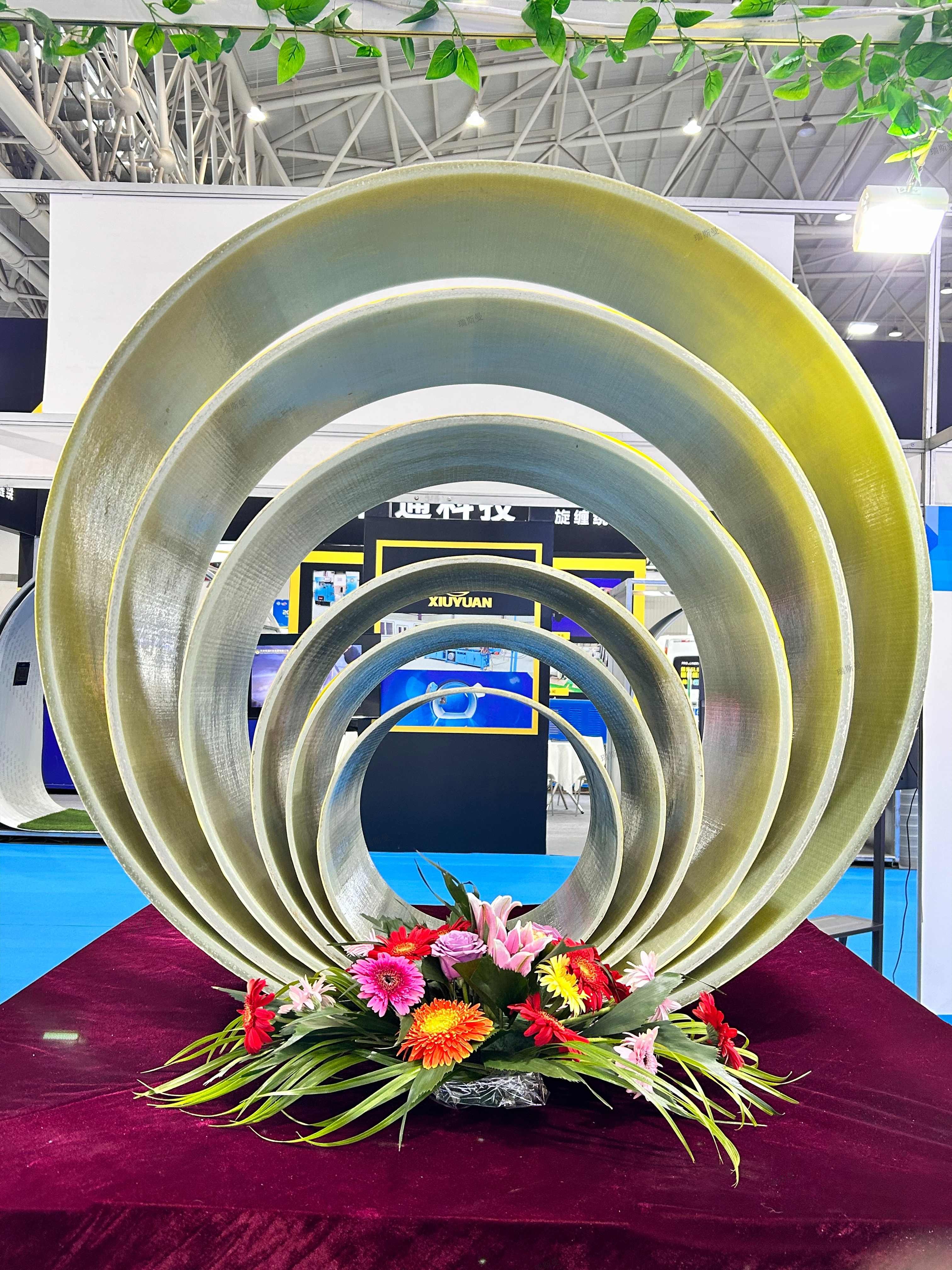 江蘇瑞斯曼受邀參展2024中國(guó)（武漢）國(guó)際管網(wǎng)展