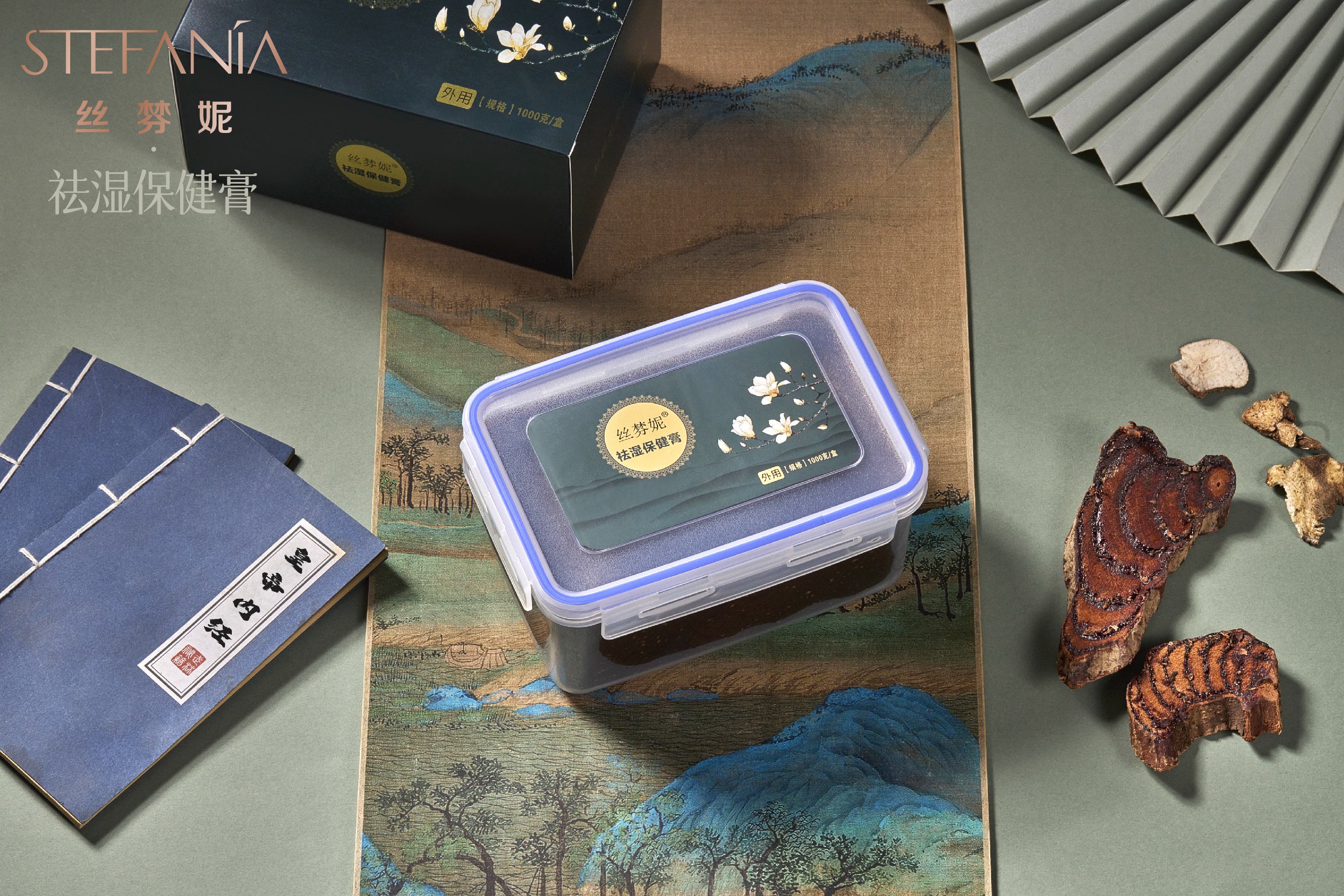 絲棼妮祛濕保健膏