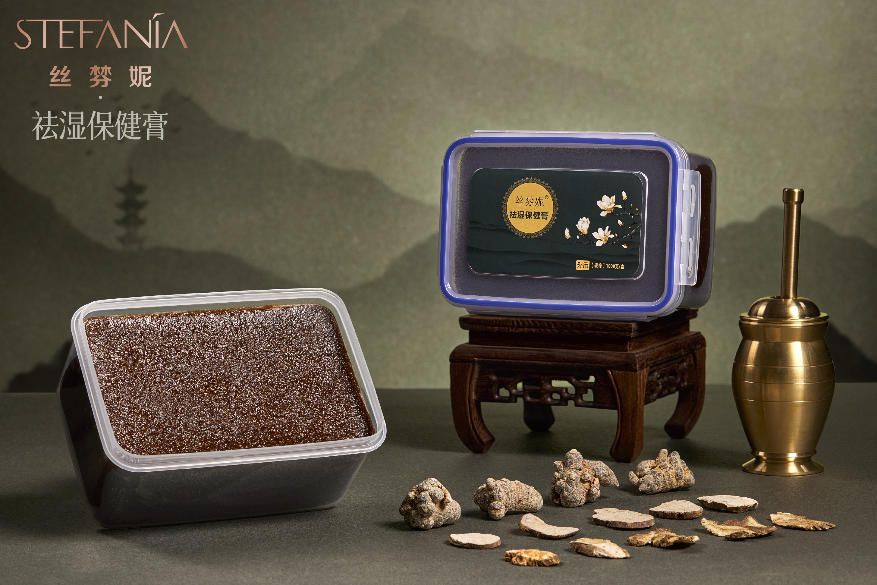 絲棼妮祛濕保健膏