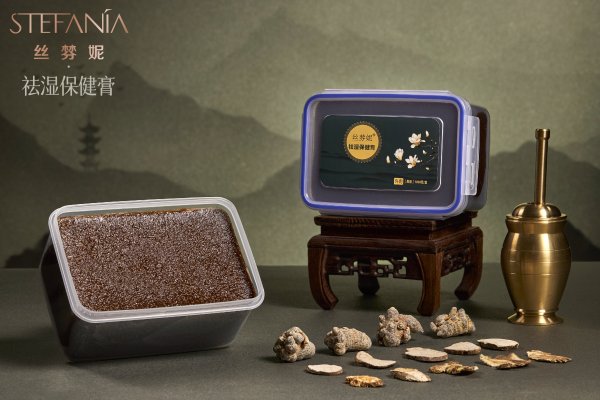 絲棼妮祛濕保健膏