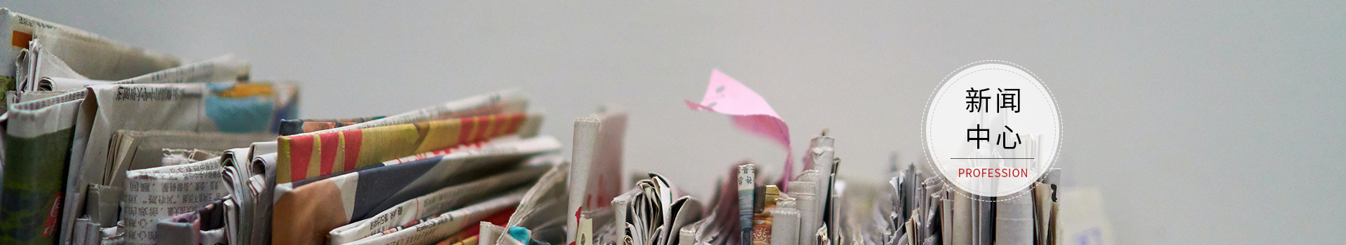 團建活動的魅力與多元形式：行業科普與團隊建設新篇章