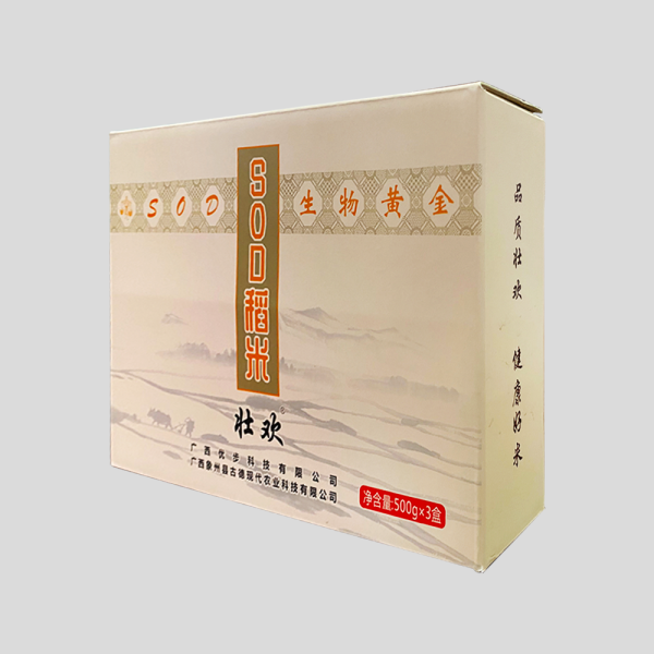 益微SOD水稻大米