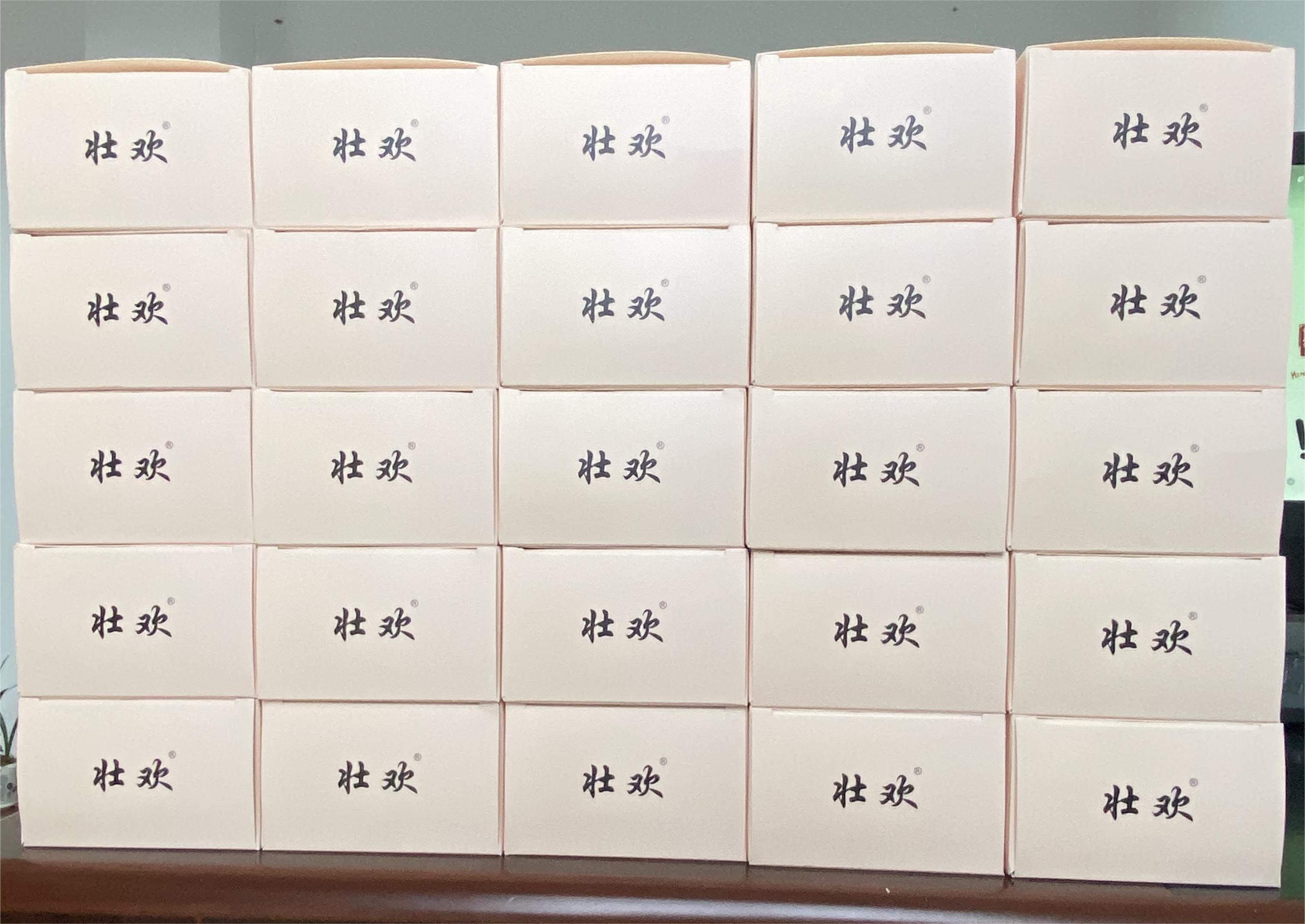 益微SOD水稻大米