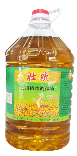 精選植物調和油