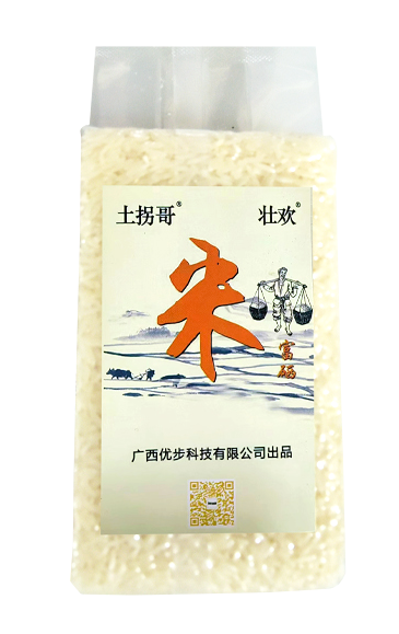 富硒大米