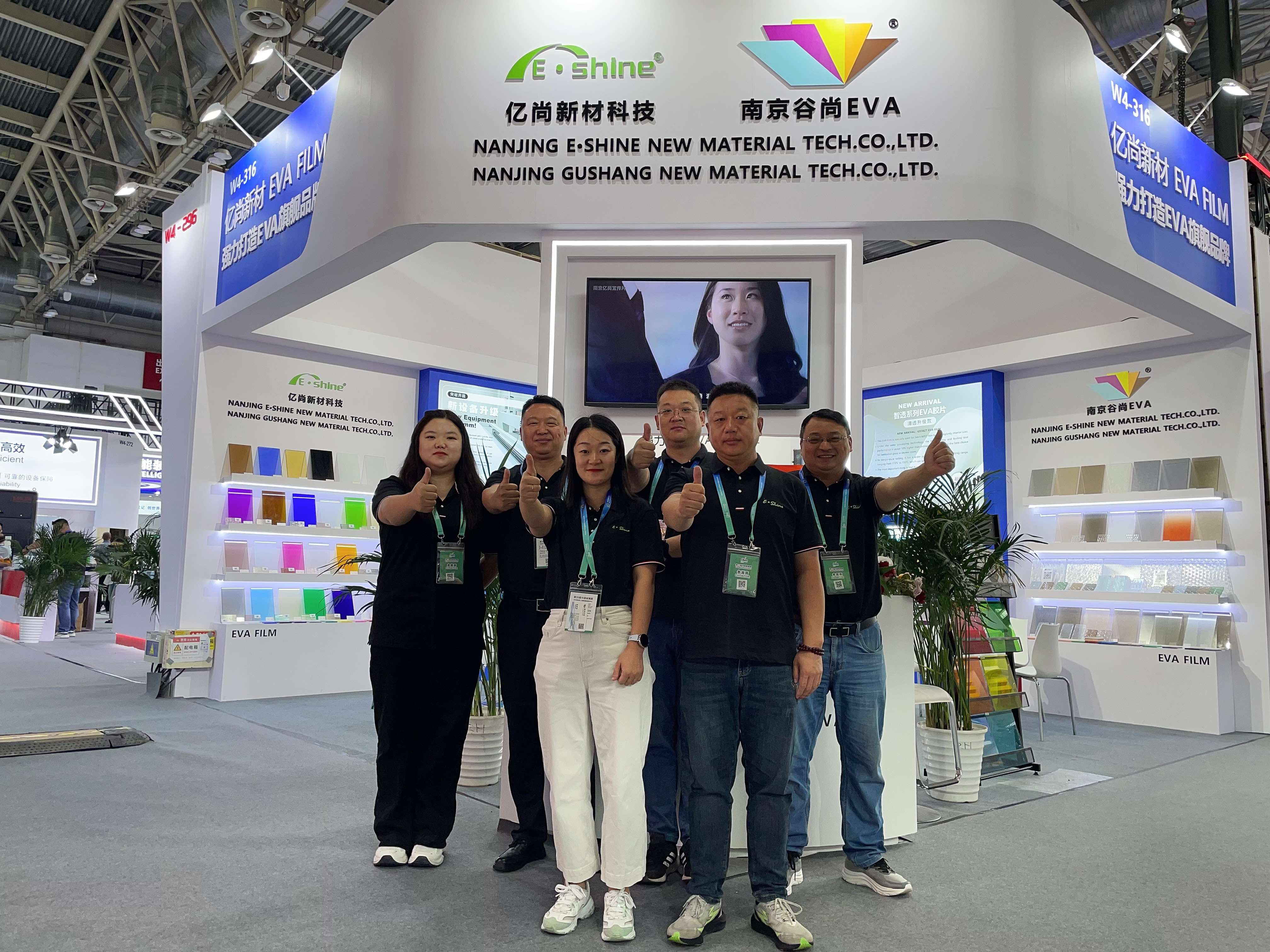 2025年第34屆China Glass展會圓滿落幕