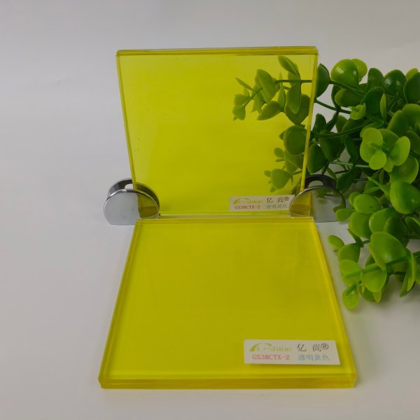 GS38CTX-2黃色透明EVA膠片彩色EVA膠片