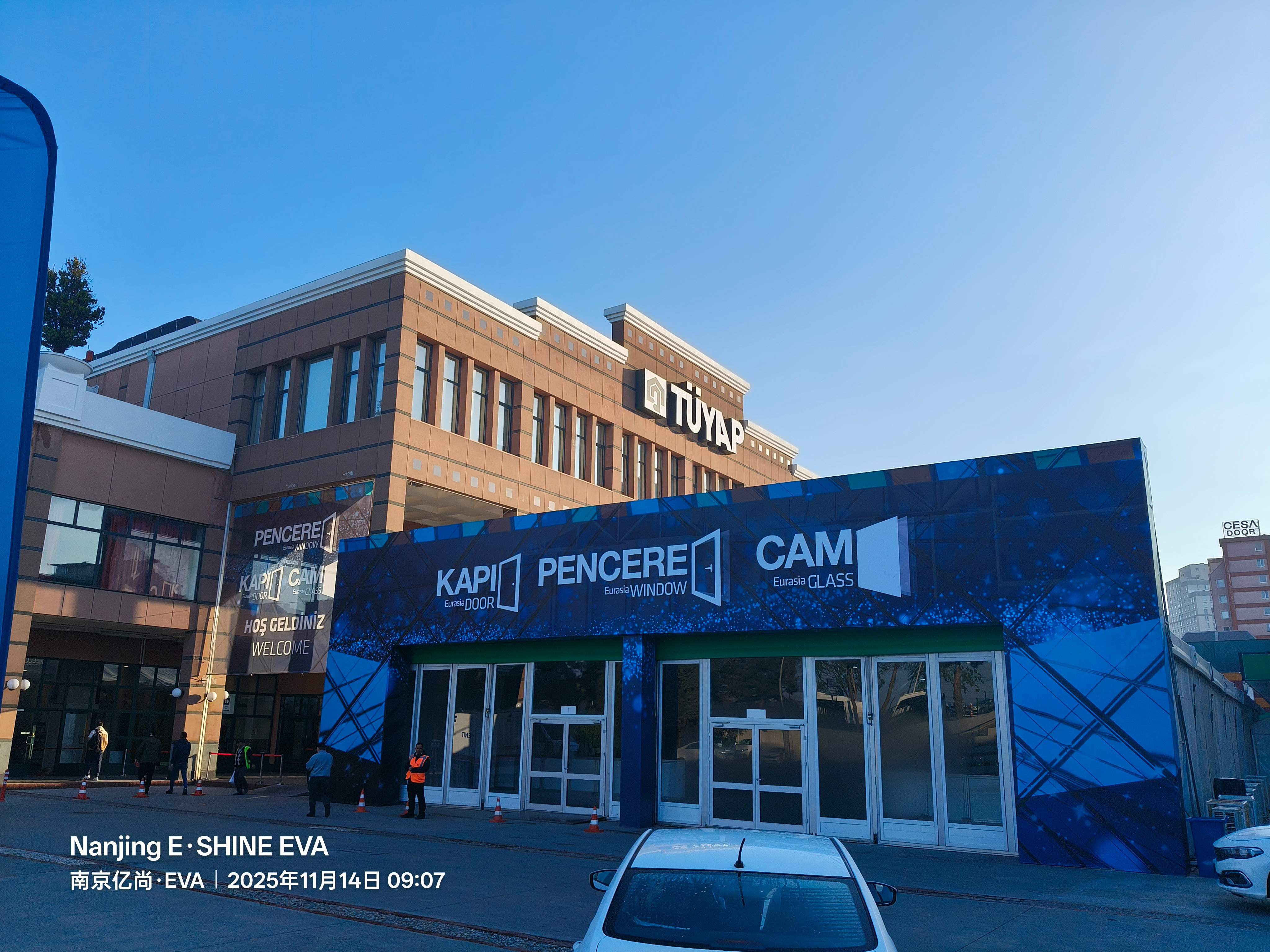 南京億尚亮相 2025 土耳其國際玻璃展