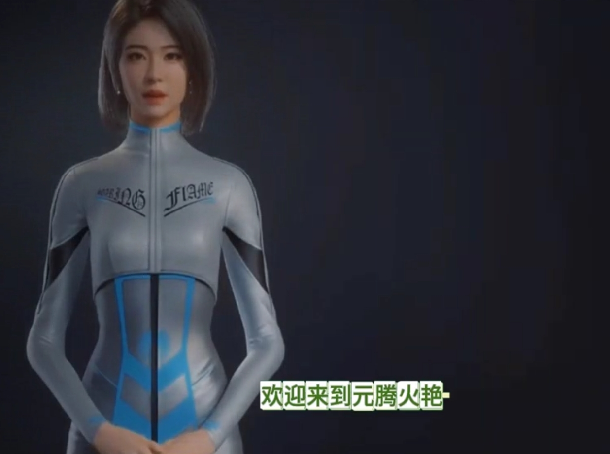 AI數字人的多元應用