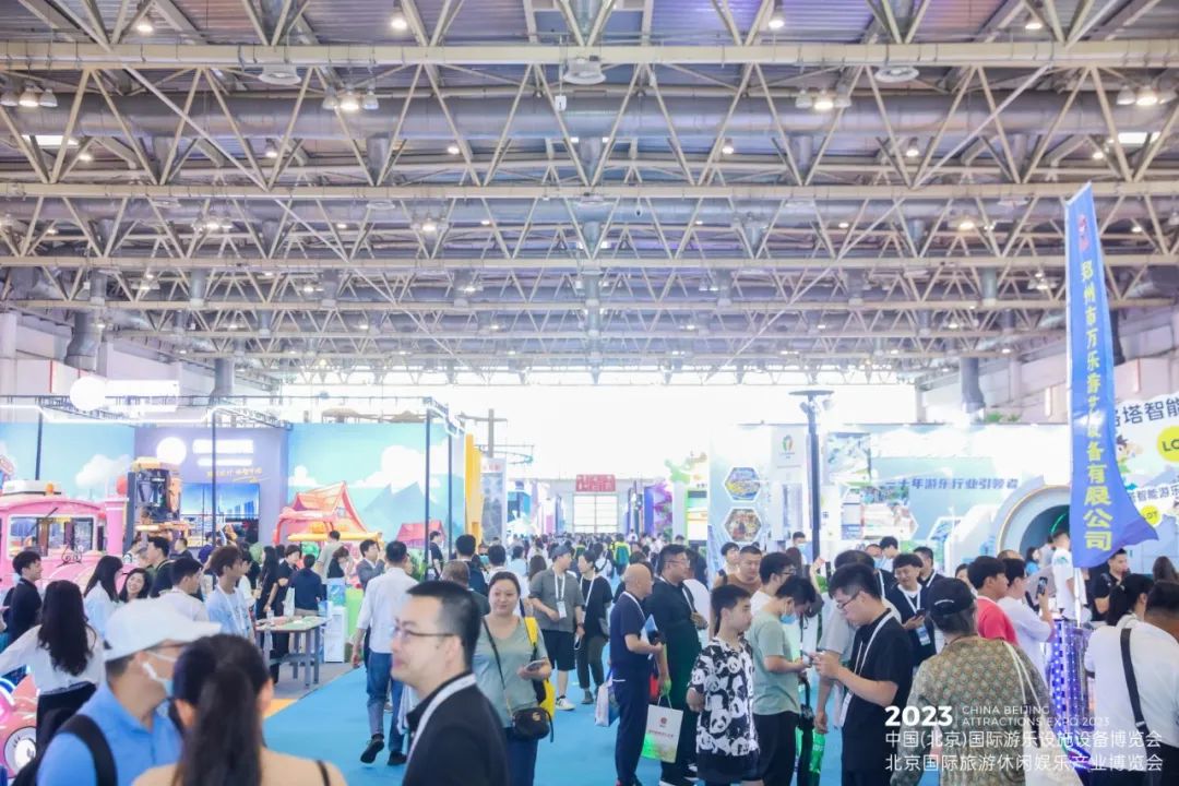 無動力游樂設(shè)備廠家