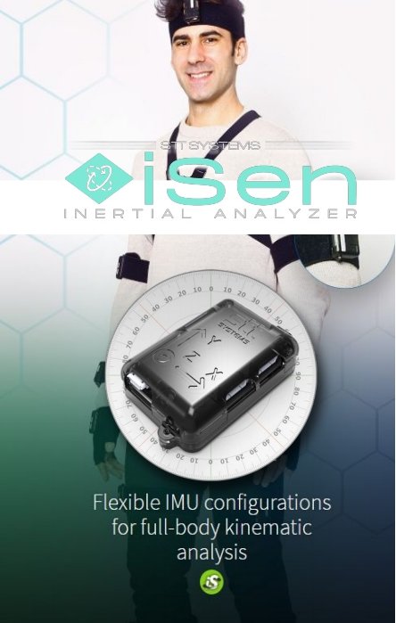 ISEN慣性動作捕捉分析系統(tǒng)