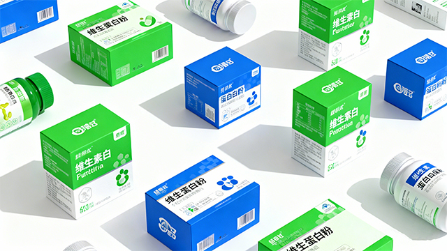 廣州彩盒紙筒源頭廠家