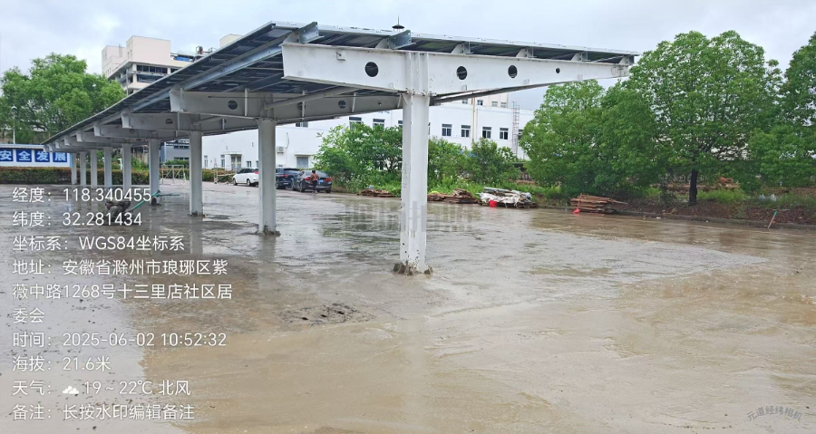 黑龙江隧道光伏车棚厂家