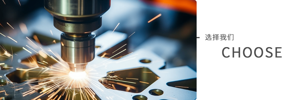 青海汽配鍛壓件加工加工廠 值得信賴 常州炎能電力供應