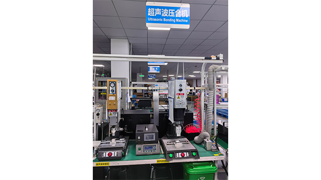 南京組裝加工測試