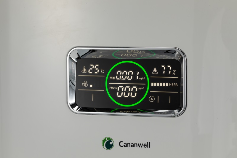 Nuohui Home Formaldehyde Purifier02