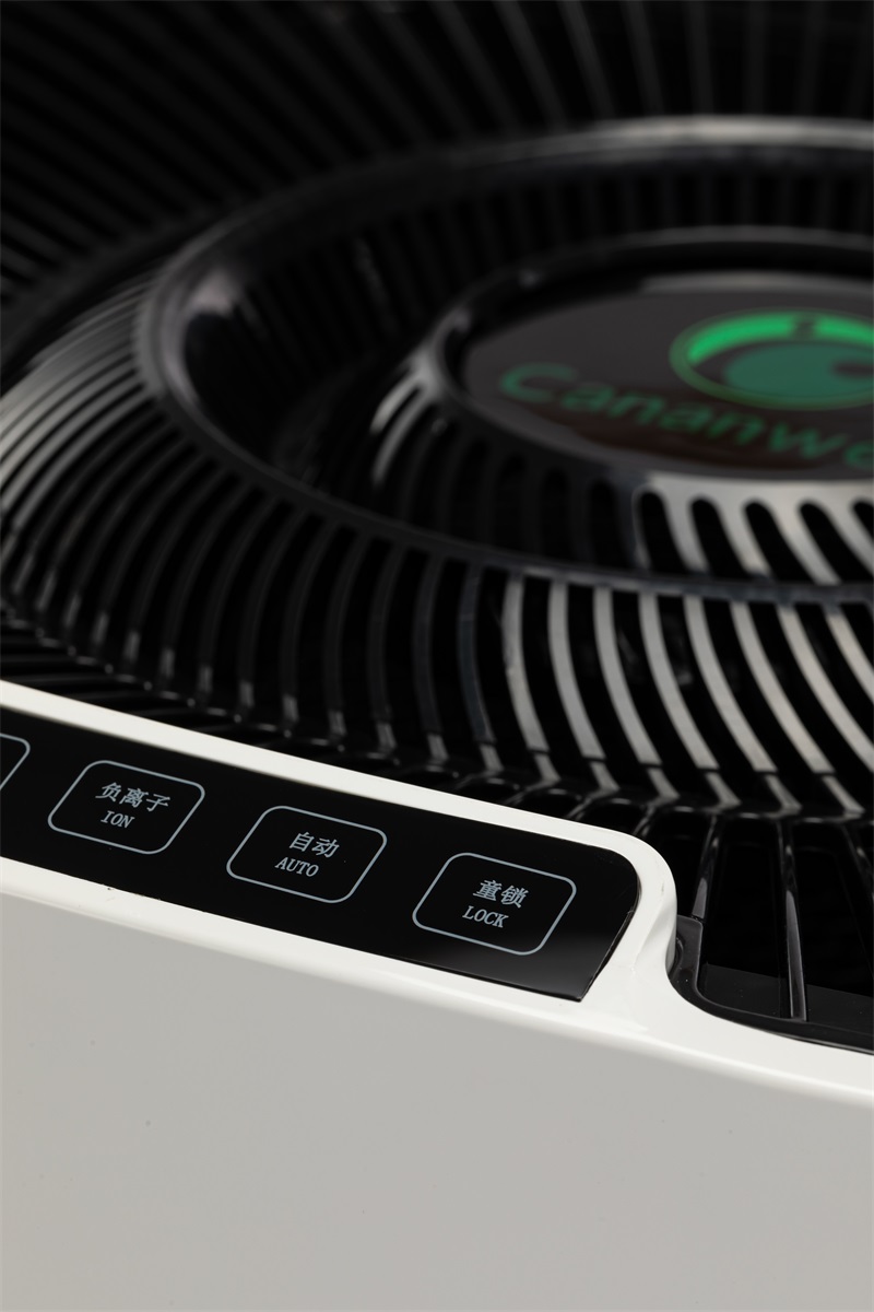 Nuohui Home Formaldehyde Purifier02