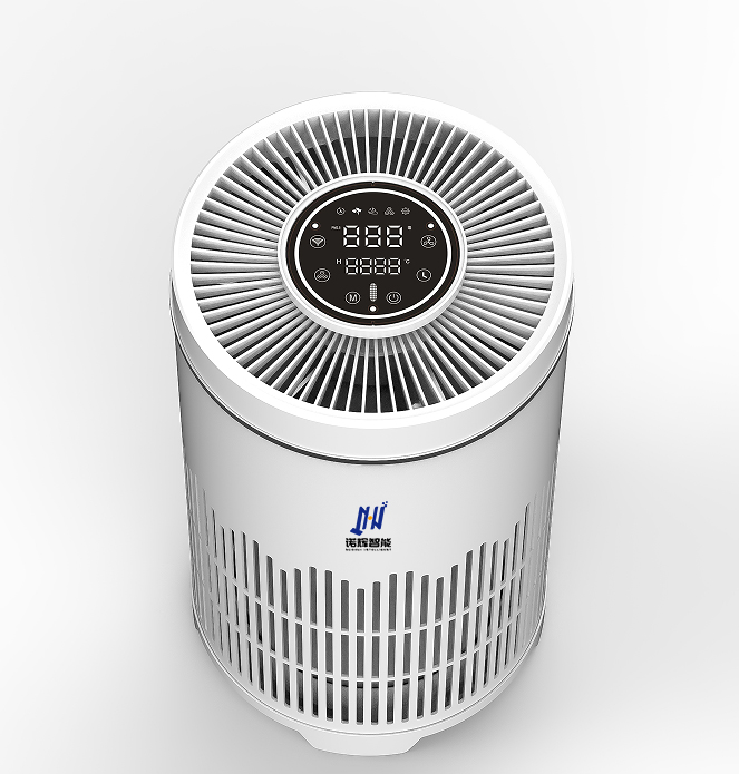 nuohui pet air purifier