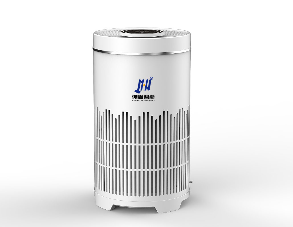 nuohui pet air purifier