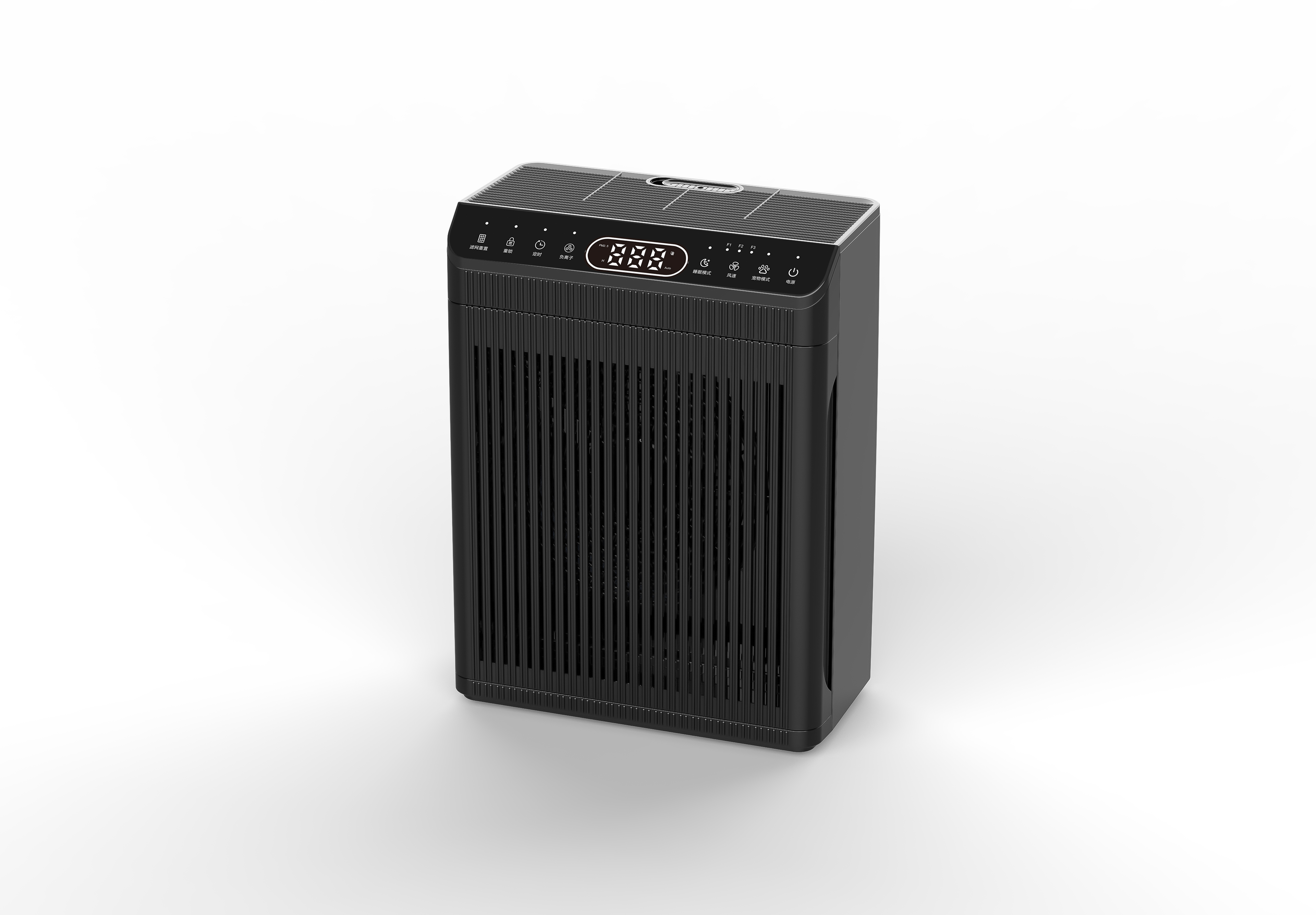 Desktop formaldehyde purifier Desktop formaldehyde purifier