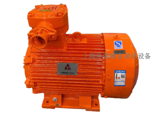 連云港制作南陽防爆電機(jī)