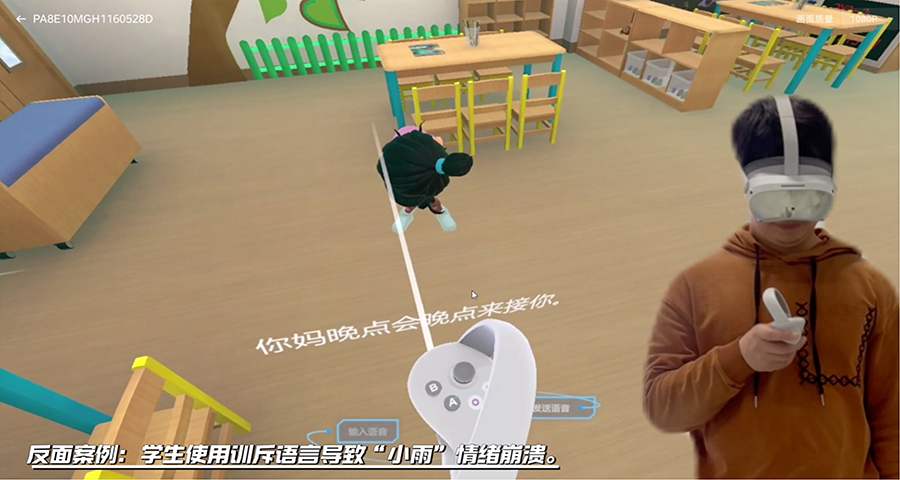 中山化工行業(yè)智能客服制作商