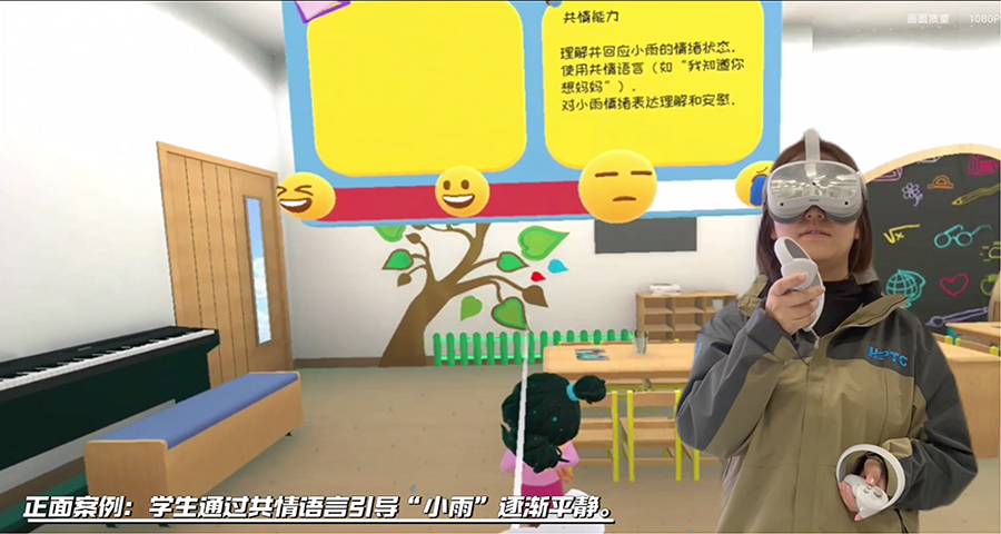 重慶實(shí)時(shí)數(shù)字導(dǎo)師仿真度如何