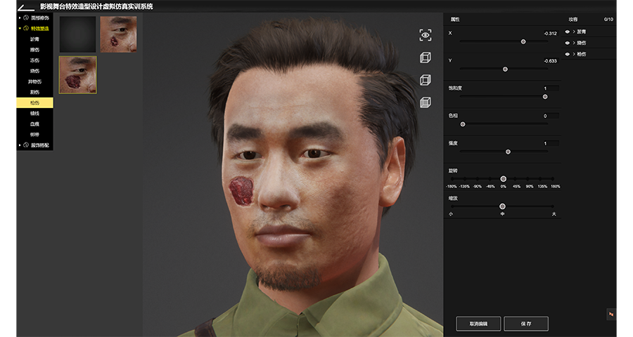 上海徐匯高清數(shù)字助手優(yōu)點 上海祎風信息科技供應