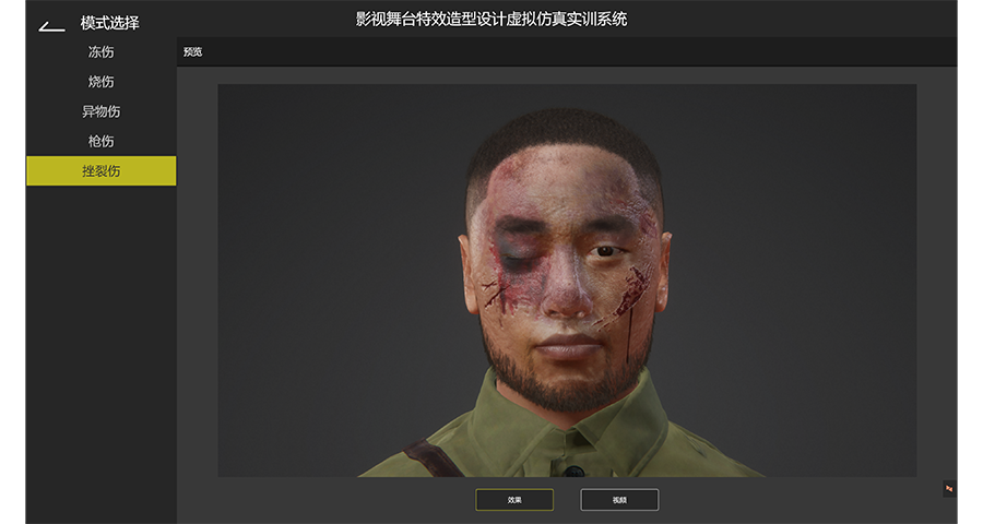 上海普陀移動數(shù)字助手排名 上海祎風信息科技供應