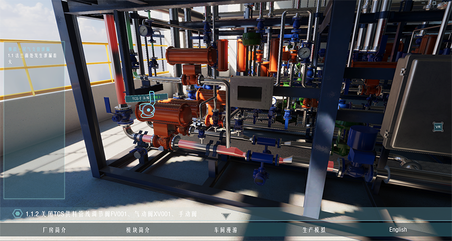 上海虹口高效虛擬課堂場景真實度 上海祎風(fēng)信息科技供應(yīng)