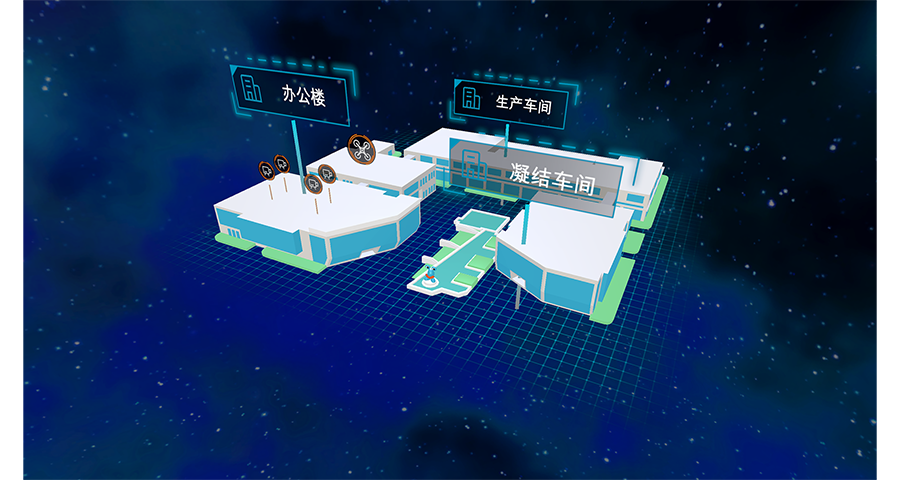 上海金山高效遠(yuǎn)程參觀價(jià)值 上海祎風(fēng)信息科技供應(yīng)