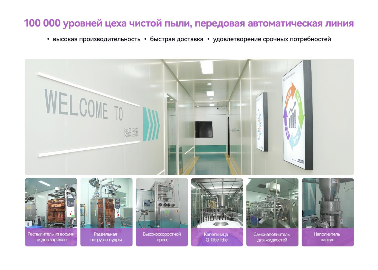 Капсулы с маслом глубоководной рыбы Капсулы с маслом глубоководной рыбы