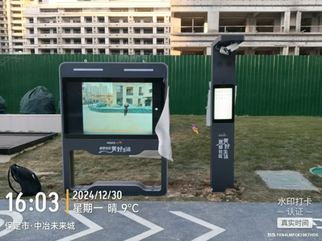 內(nèi)蒙古有哪些AI智慧步道供應(yīng)商,AI智慧步道