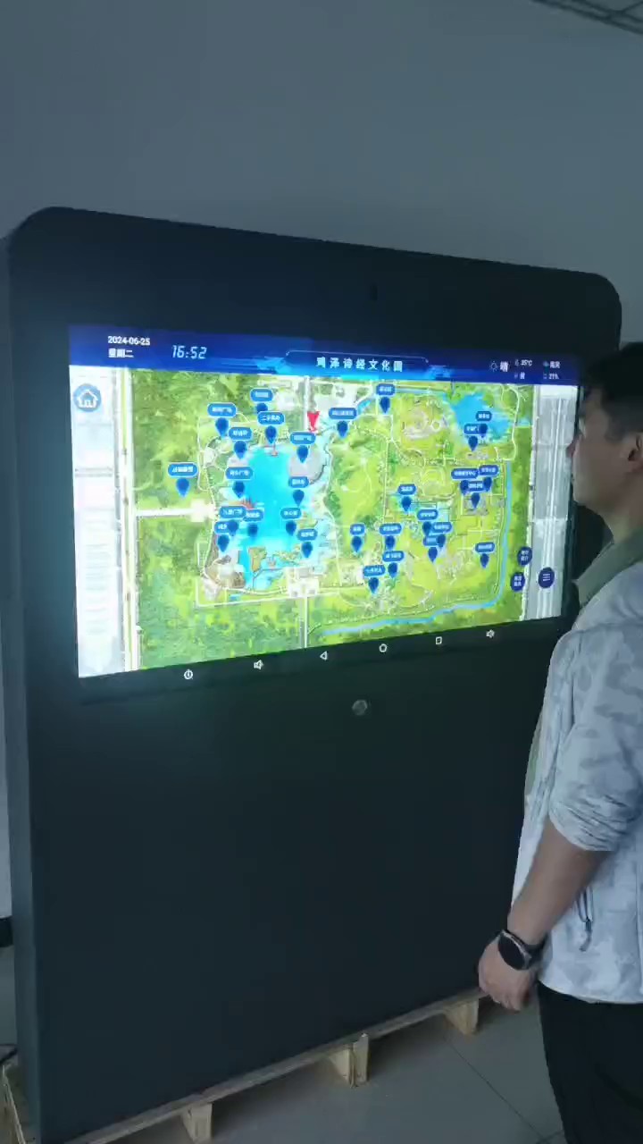 广东优惠智能导览哪家便宜,智能导览
