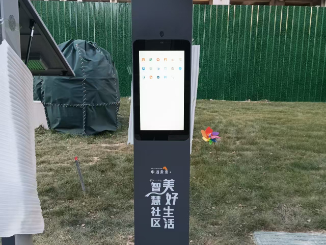 遼寧國(guó)產(chǎn)AI智慧步道價(jià)錢