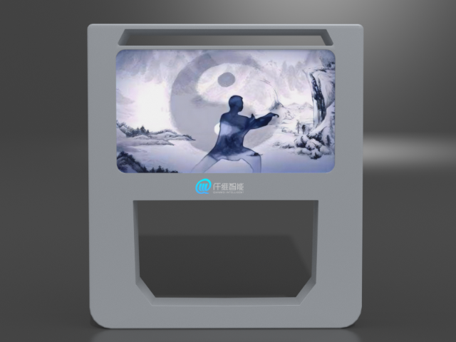 宁夏优惠AR武术/太极/八段锦技术指导 服务为先 北京仟维智能科技供应