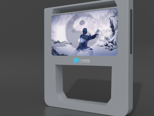 贵州哪里有AR武术/太极/八段锦私人定做 真诚推荐 北京仟维智能科技供应