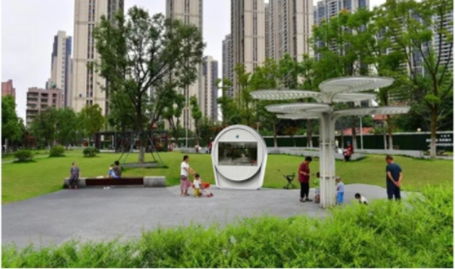 河北大氣AR武術/太極/八段錦批發廠家 北京仟維智能科技供應