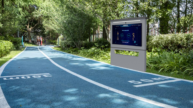 浙江新款智慧公園AR體能訓(xùn)練 來電咨詢 北京仟維智能科技供應(yīng)