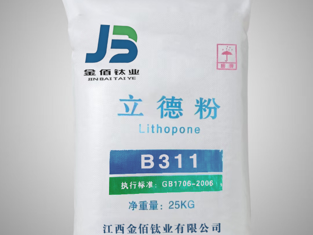 保定銳鈦JA-101鈦白粉涂料,鈦白粉