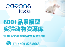 600+品系資源